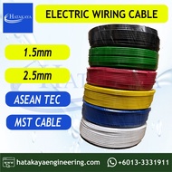 HTKY Electric Wiring Cable 100% PURE COPPER 1.5mm ~ 2.5mm PVC CABLE / WIRE / WAYAR wayar elektrik