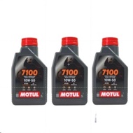 🔥 ของแท้ 🔥 โฉมใหม่ Motul 7100 4T 10W-40 10W-50  โมตุล 1L น้ำมันสังเคราะห์แท้ 100% สูตรเอสเตอร์ 1 ลิต