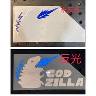 One Godzilla Atomic Breath Reflective Waterproof Hollow Silver Sticker Car Luggage Unused