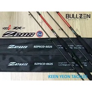 BULLZEN ZEUS CARBON SPINNING ROD
