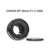 【廖琪琪昭和相機舖】CANON EF 50mm F1.4 USM 全幅 大光圈 人像鏡 自動對焦 保固一個月