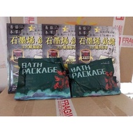 0❤️100% Authentic❤️9 star TAIWAN Graphene . Titanium Germanium Patch 台湾石墨烯 钛鍺 ヨガ 精油 5pcs