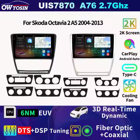 FYT7870 Android Car Radio Multimedia Video Player For Skoda Octavia 2 A5 2004-2013 GPS Navigation Au