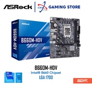 ASROCK B660M-HDV DDR4 / D4 LGA1700 MOTHERBOARD