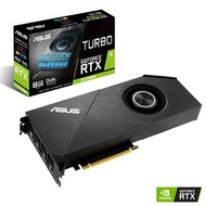 誠徵 ASUS Turbo GeForce RTX 2070 SUPER 8G EVO 顯示卡