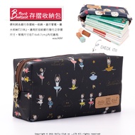 [Dolly Club] Passbook Seal Storage Bag|Multicolor|A6M A6M|Passbook Pack|Cosmetic Bag|Stationery Bag|
