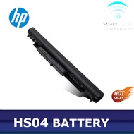 Hp Pavilion 14-AM HS03 HS04 Laptop Battery