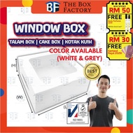【Ready Made】Window Cake Box  Folding Box with Window Kotak Kuih Talam Kotak Kuih Lapis / Kotak Kek T