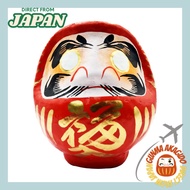 Takasaki Daruma No. 2 Red Fuku-iri Home Safety Daruma Figurine Cute Daruma That Looks Like It Came O