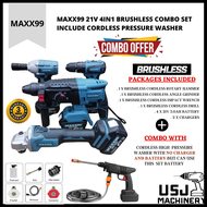 MAXX99 21V 4IN1 Brushless Set Cordless Hammer Drill, Grinder, Electric Drill, Impact Wrench C/W Cordless Pressure Washer