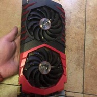 微星gtx1080 8g gaming x紅龍 吃雞顯卡