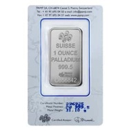 PAMP Suisse 1 Ounce Palladium 999.5 – Decorative Bar (Bukan Asli)
