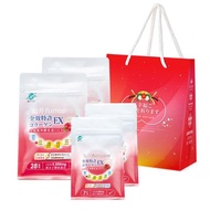 船井 全效專利膠原蛋白EX買2送2(196g/包x2+49g/包x2) 美顏分享組