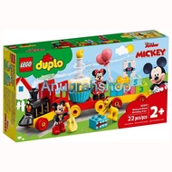 Lego 10941 DUPLO Mickey & Minnie Birthday Train
