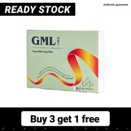100% original authentic【BUY 3 GET 1】GML 冠脉宁纯正中草药丸 Cardiovascular health