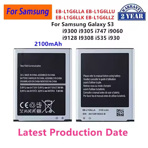 Brand New EB-L1G6LLA EB-L1G6LLU/LLK/LLZ 2100mAh Battery For Samsung Galaxy S3 i9300 i9305 i747 I9060