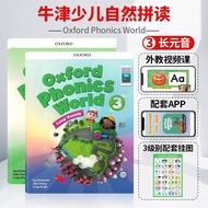 新版 原版牛津自然拼读 Oxford Phonics World1/2/3/4/5 牛津自然拼读世界 OPW教材全套牛津树阅读 3级级课本+练习册+APP(赠外教课程）