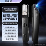 Fingerprint Lock Face Swipe Card Remote Entrance Door Nite Electronic Smart Cat's Eye Lock Unlock 3D