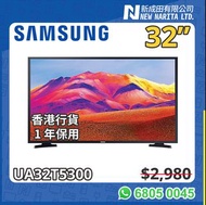 SAMSUNG 32” 電視 陳列 T5300 Smart 32吋 TV FULL HD 32T5300 UA32T5300