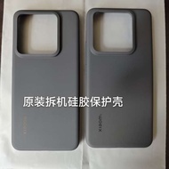[Quick Shipment] Xiaomi 14/14pro Comes with Silicone Protective Case 14pro Shock-resistant Protectiv
