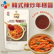 Beksul 白雪韓式辣炒年糕醬 150G (**不包含年糕) (拌飯或麵 炒肉 炸雞蘸醬)