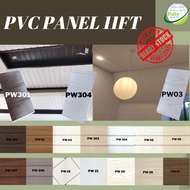 ❤️‍🔥 New 11 FT Pvc Ceiling / Dinding Panel ❤️‍🔥 Easy D.I.Y 30cm x 8mm Ready Stock Support Customer M