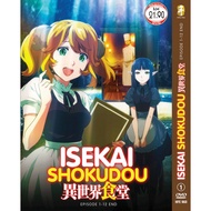 ISEKAI SHOKUDOU Vol.1-12 End DVD ANIME