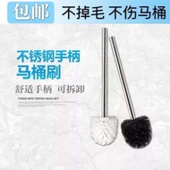 Stainless Steel Toilet Brush Package Toilet Toilet Toilet Brush 304 Toilet Brush Round Head Replacem