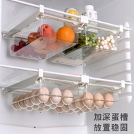 ST/🧿Yinchu Kitchen Refrigerator Storage Box Drawer Crisper Refrigerator Special Food Grade Fruit Egg Food Organize Stora