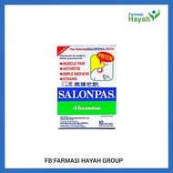 SALONPAS VIT E 10 PATCHES