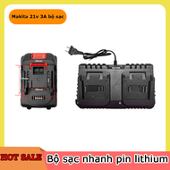 Bộ sạc đa năng 12V/21V sạc nhanh pin lithium công suất cao di động bộ chuyển đổi pin Makita phù hợp 