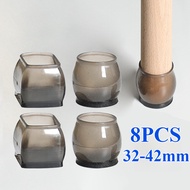8PCS Round Square Silicone Table Chair Leg Protectors Anti-Slip Table Leg Protectors