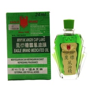 EAGLE GREEN MEDICATED OIL 24ML