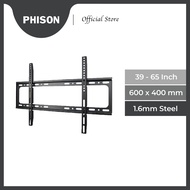 Phison Fixed TV Bracket 39 - 65 Inch | PM-62F