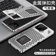 อลูมิเนียมอัลลอยด์เปลือกหอยฟังก์ชันเคสระบายความร้อนหรูสำหรับ Asus Rog Phone 8 9 Phone9เคสคลุมโปรกันก