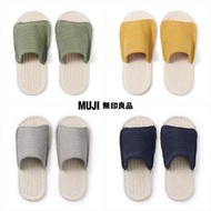 【預購】日本 MUJI 無印良品 印度棉室內前開拖鞋