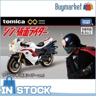 [ของแท้] Takara Tomica Premium Unlimited คาเมนไรเดอร์ไซโคลน (คาเมนไรเดอร์ Ver)