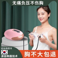 Chest Massager Breast Sagging and Tightening Lifting Chest Massager Breast Dredge Plump Breast Massager