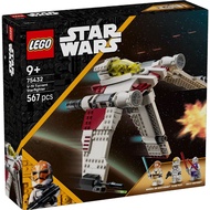 LEGO Star Warstm V-19 Torrent Starfighter 75432