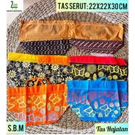 Dozens / 12 pcs, Gradient Motif Drawstring Bag for Celebrations 22{22x22} / Spunbond Bag / Thanksgiv