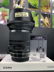 Sigma 24-105mm f4 for canon