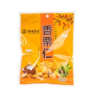 Sweet Chestnut Kernels 90g Instant Snack Chestnuts from Guilin Vacuum Packed Nuts And Snacks Ready t