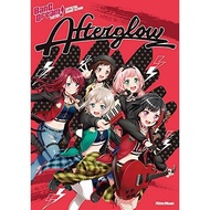 Bandri! Official band score Afterglow (Bang Dream! Official Band Score)