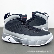 TEGD [GD high quality gray canvas shoes Air Jordan 9 retro aj9 for men size 7-13 lpof uma5