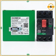 Circuit Breaker Gv2Me32 24-32A Gv2Me 32 Gv32 Motorcycle Protection Restock