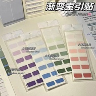 Gradient Color Smudge Index Sticker Label Sticker Sticky Note Note Note Sticker Mark Classification 