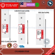 E.BONUS<< TOKAHI CYLINDER SHAFT STUD [READY STOCK] BLOCK BLOK TIANG SYM EBONUS E BONUS 110