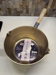 日本製 全新雪平鍋 20cm 連蓋