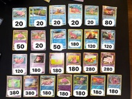 呆呆獸 Slowpoke