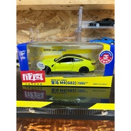 1/32 BMW M4 Diecast Model Car Toy Collection